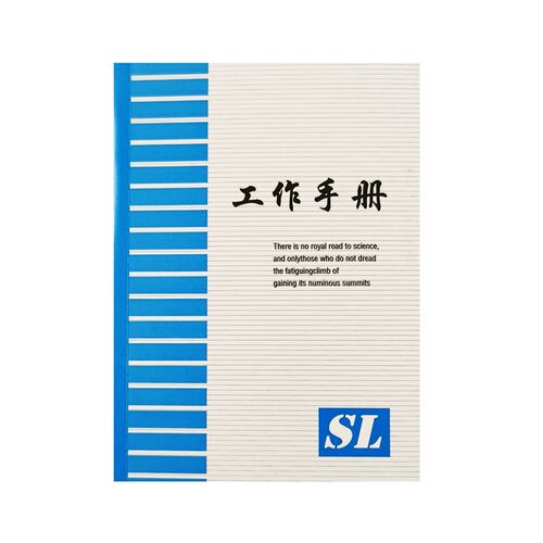 小记事本小号64K工作手册36K彩面随身迷你工作笔记本小号50开本子