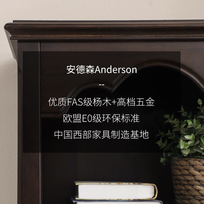 美式全实木立柜单门边酒柜电视柜组合小户型书柜欧式简约客厅窄柜