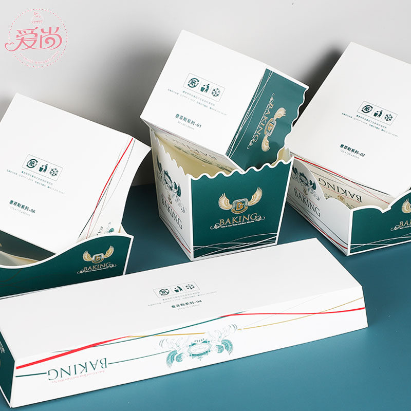 意菲斯餐包盒奶昔面包棒纸盒土司袋排包包装盒烘焙包装吐司西点袋