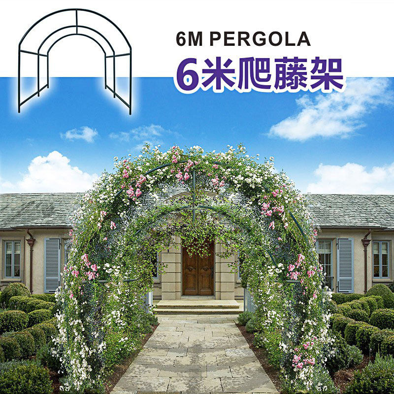 钢管大棚骨架温室暖房花房架子月季蔷薇紫藤黄瓜小南瓜爬藤架