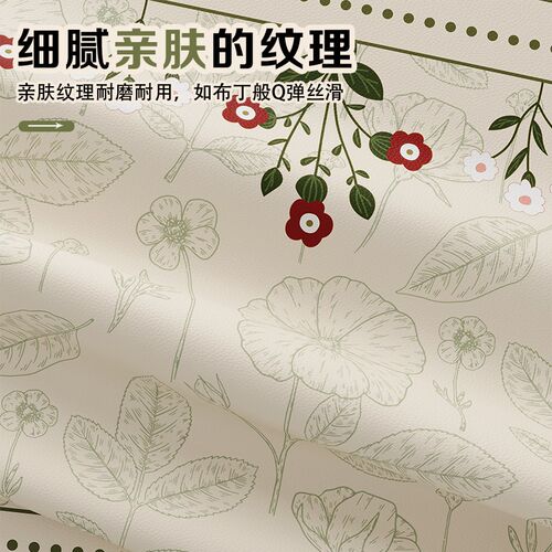 2025新款覆古餐桌桌布防水防油免洗可定制桌面保护垫长方形桌布