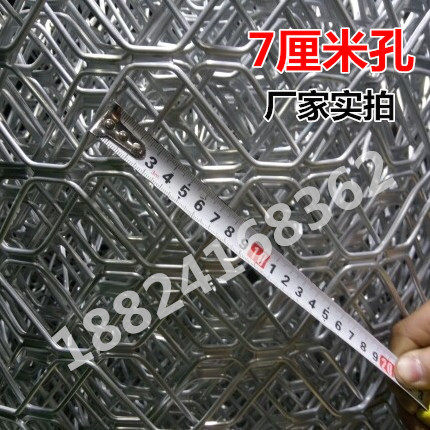 铝网防护网铝合金美格网门窗菱形封窗隔离网防护网窗户防盗钢丝网