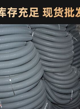 pvc灰色钢丝管通风吸尘管道木工吸尘管钢丝软管波纹管工业除尘管