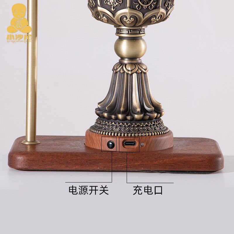 电子酥油灯无烟八吉祥蜡烛灯充电供奉灯插电LED长明灯火转转金简