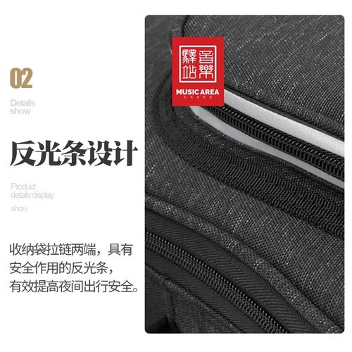 音乐驿站 精英RB-20古典民谣尤克里里贝斯电吉他包贝司木吉他琴包