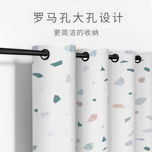 磁吸浴帘套装免打孔防水布卫生间干湿分离隔断浴室淋浴帘防霉酒店