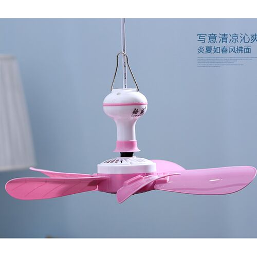 电风扇 迷你吊扇  蚊帐吊扇家用小型静音学生宿舍床上微风小吊扇