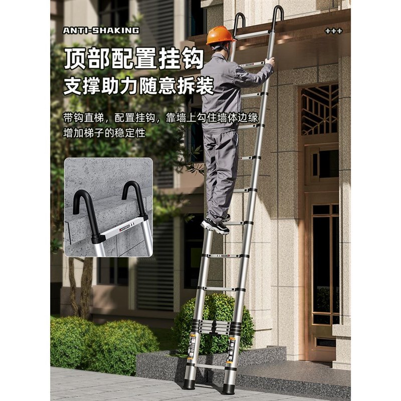 申缩铝合金伸缩梯子折叠收缩竹节楼梯铝梯工程梯便携家用直梯升降