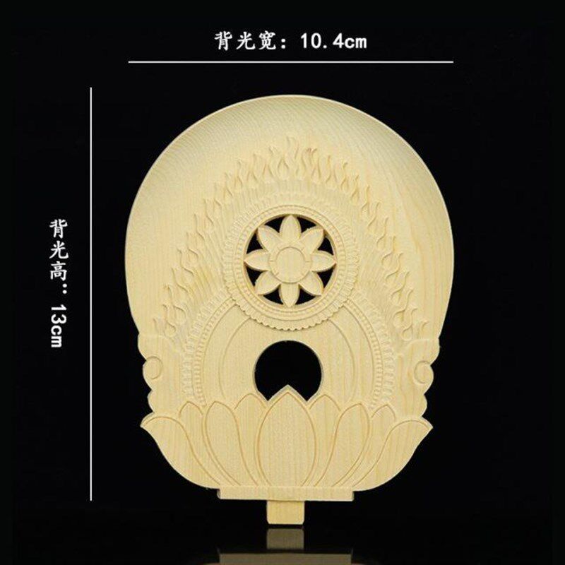 乐清黄杨木雕桧木六角须弥台莲花底座摆件佛像菩萨摆件家用佛台