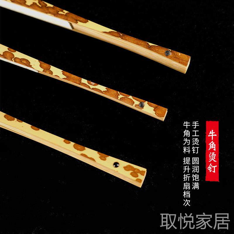 折扇空白湘妃竹宣纸7-10寸梅妃扇斑竹广告扇绘画扇子把玩仿古精致