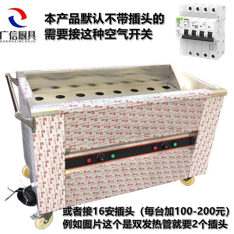 加厚款不锈钢蒸笼保温车广式早点早餐点心车笼仔电加热恒温熟笼车