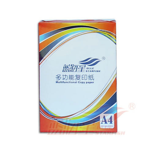 包邮蓝海星复印纸70/80克打印A4纸80g多功能玉蝴蝶打印高白纸整箱