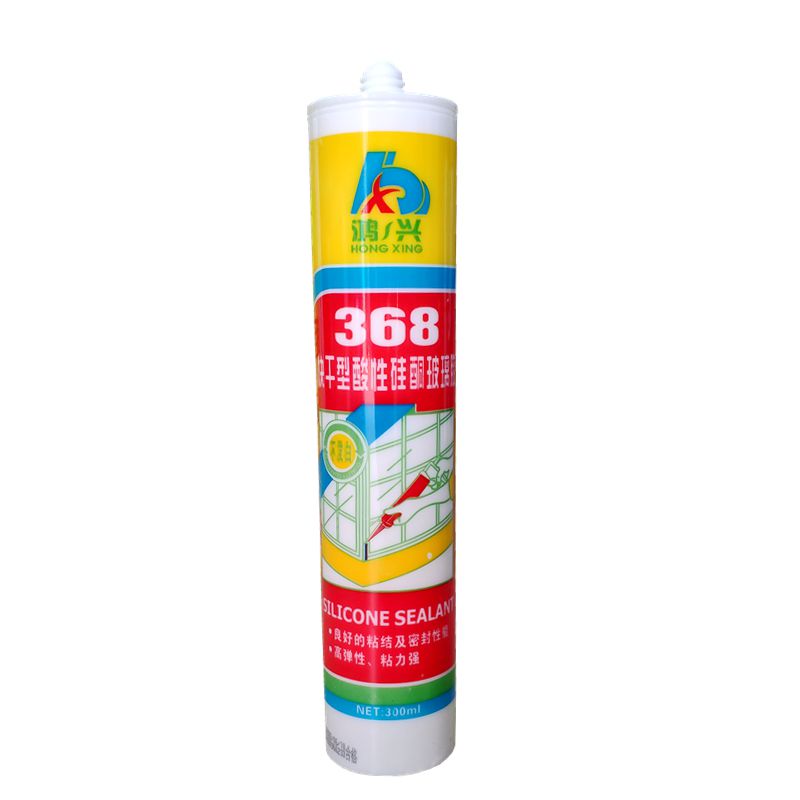鸿兴368快干型酸性硅酮胶瓷砖踢脚线大理石封边胶高弹耐候玻璃胶