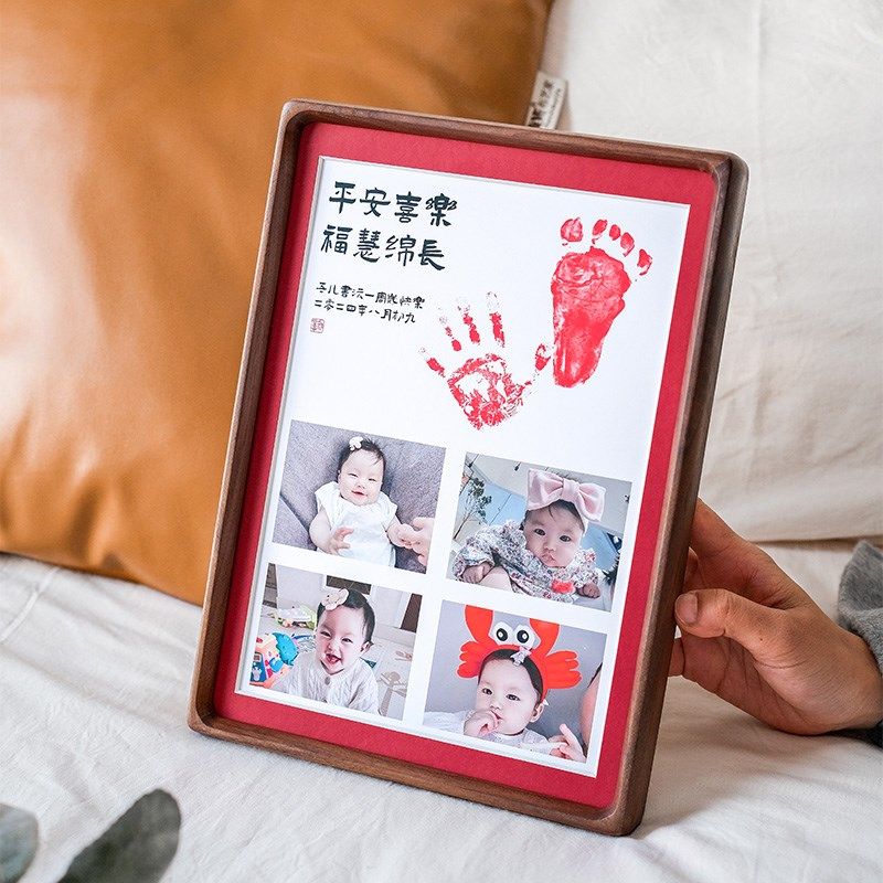 宝宝手足印相框 一岁一礼纪念相框 DIY环保印泥足迹相框