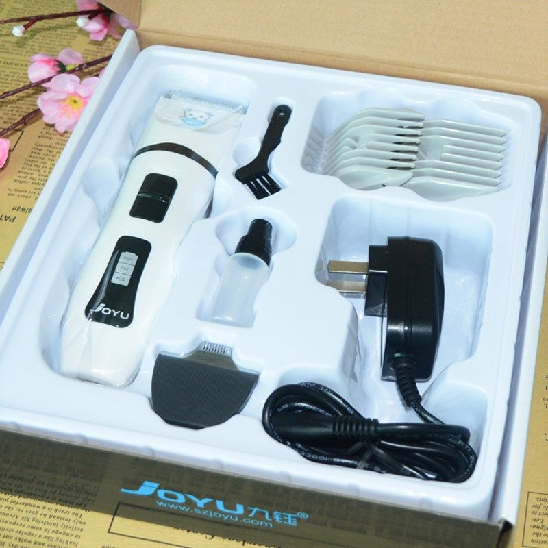 九钰宠物电推剪920宠物专用推子充电式双刀头专业猫狗剃毛器720