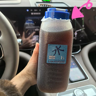 夏日冷萃杯随手杯咖啡冷泡茶冰箱冷藏外带便携食品级大容量凉水壶