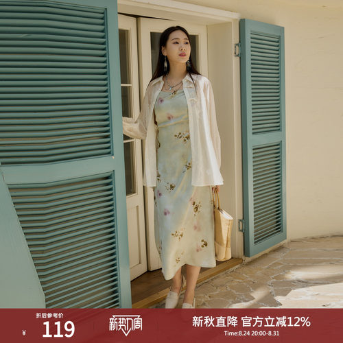 西町村屋法式长款吊带裙女夏季新款复古玫瑰印花连衣裙AA9404007