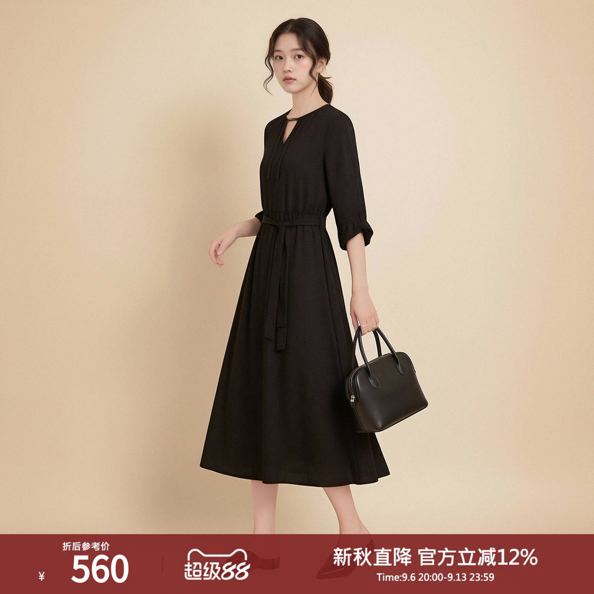 西町村屋中式连衣裙女装春季新款盘扣桑蚕丝裙子含腰带HA9502006