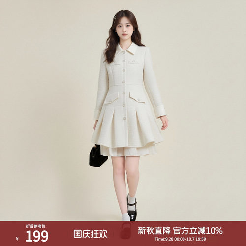 西町村屋小香风连衣裙女装春季新款气质缎面拼接百褶裙AA9502008