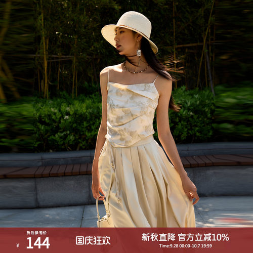 西町村屋设计感吊带背心女装夏季新款气质复古短款上衣AB9102013