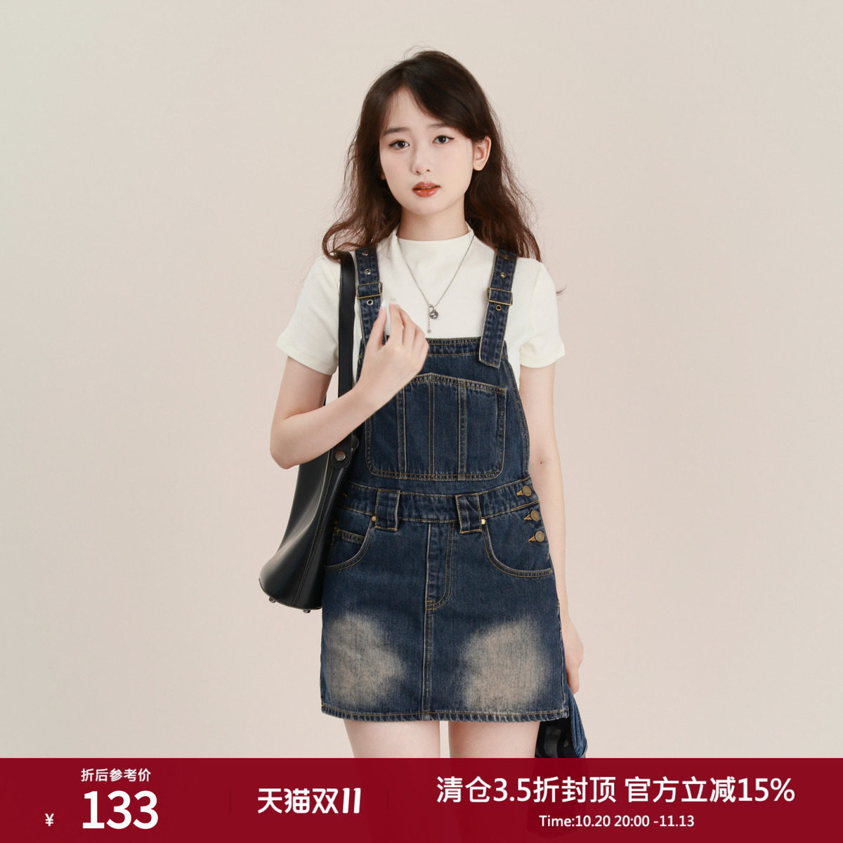 西町村屋连衣裙女装新款做旧重工复古洗水蓝牛仔背带裙AC8403001