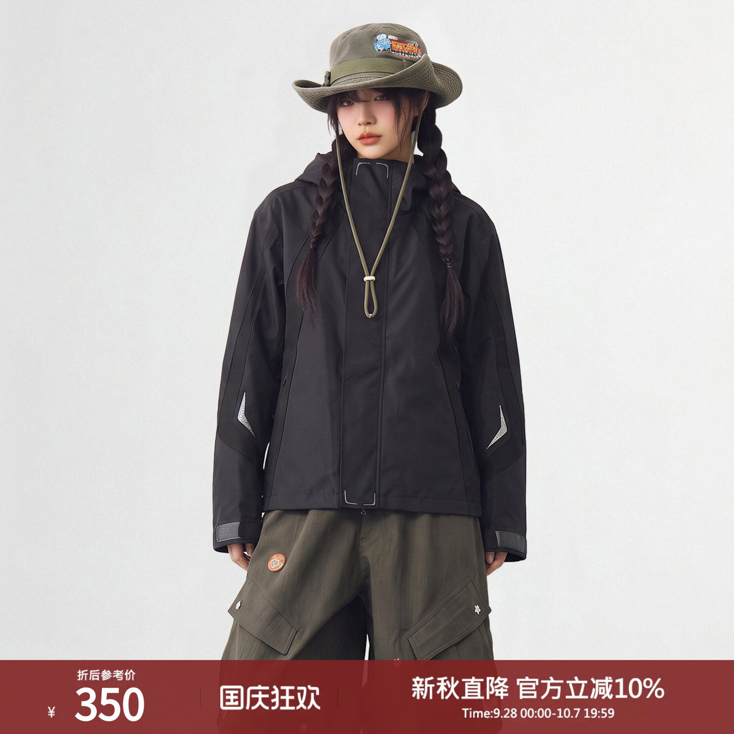 西町村屋户外休闲中长款外套女图片