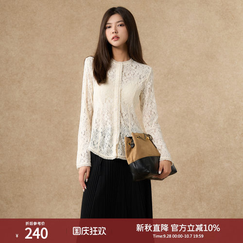 西町村屋法式衬衣女装2025秋季新款蕾丝镂空设计感衬衫XHAC10713