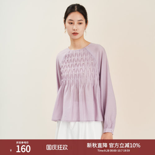 西町村屋衬衫女新款秋文艺学院感重工褶皱珍珠长袖小衫HC8111004