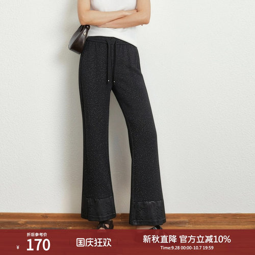 简约显瘦百搭微喇裤女