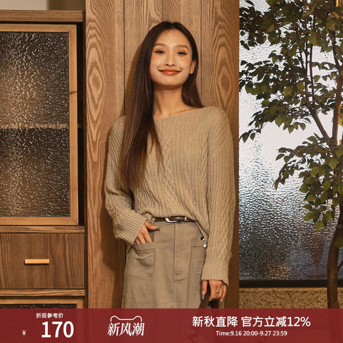 西町村屋慵懒感软糯针织衫女
