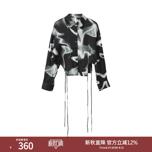 西町村屋抽绳设计桑蚕丝衬衣