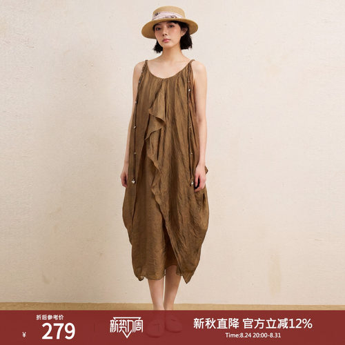 西町村屋度假风吊带裙女装夏季新款复古感挂脖V领连衣裙XHAB10333