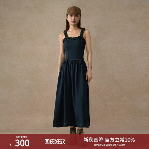 西町村屋复古花边牛仔吊带裙女