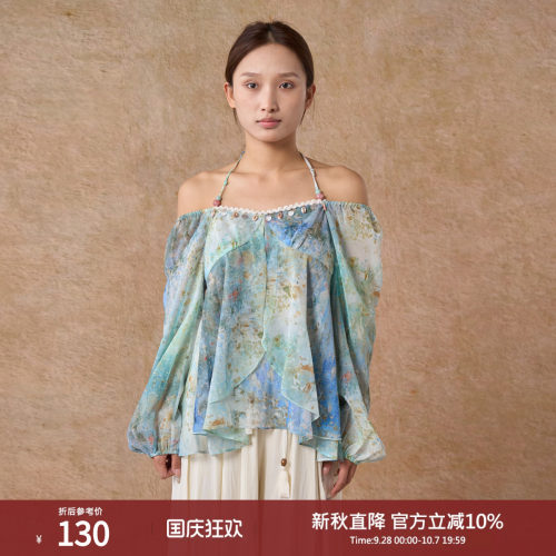 西町村屋晕染印花挂脖V领小衫
