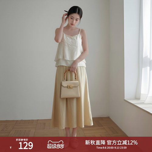 西町村屋国风吊带提花无袖背心女夏新款盘扣浅色短上衣XEAB10017