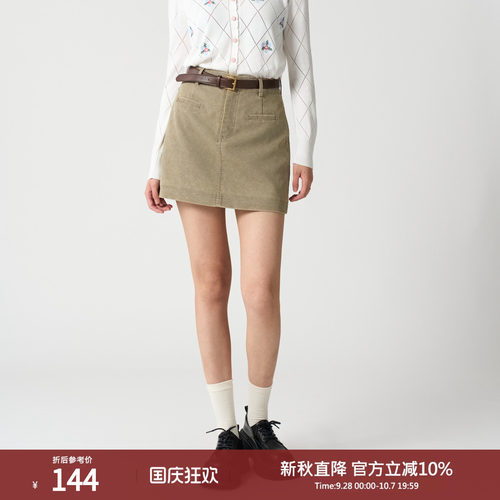 西町村屋辣妹风显瘦短款裙子女秋季新款气质A字半身裙XA9C10080