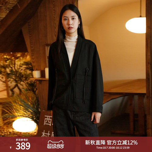 西町村屋外搭女装秋季文艺百搭国风复古廓形中长款外套HC8219512