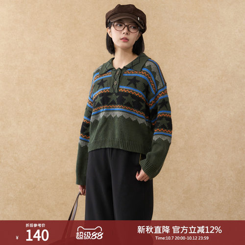 西町村屋复古翻领毛衣女装冬季新款学院感提花百搭上衣AD8104330