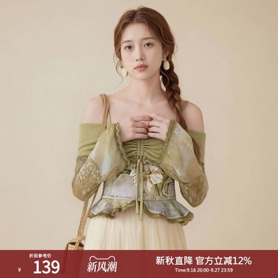 西町村屋艺术感小衫女装春季新款复古油画晕染设计上衣XAAA10018