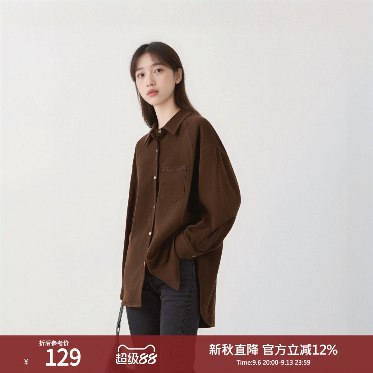 西町村屋休闲纯色衬衫女装春季新款设计感百搭长袖衬衣HD8103014图片