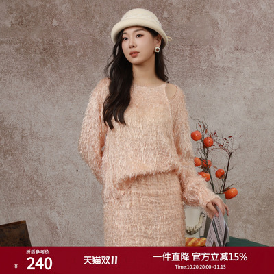西町村屋桑蚕丝气质小衫女