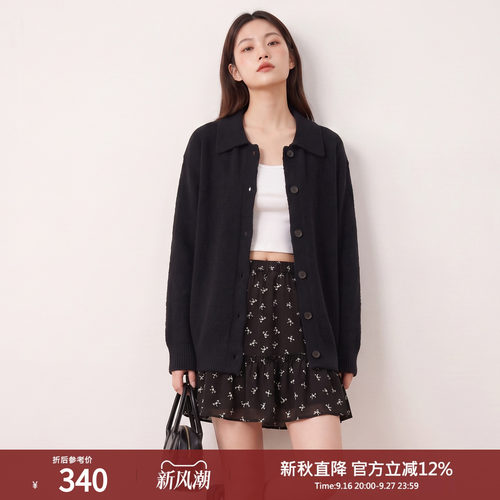 西町村屋休闲翻领针织开衫