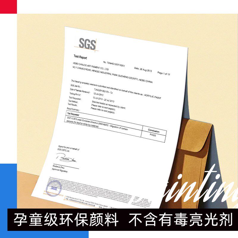 数字油画diy填充卧室儿童卡通手绘涂手工简单填色油彩画 圣诞礼物
