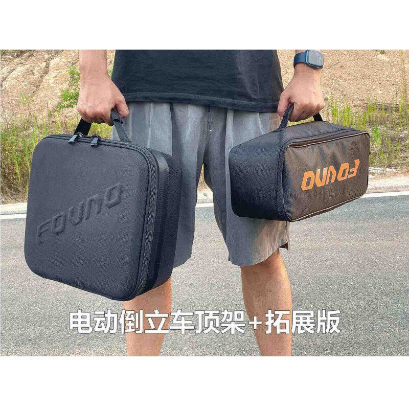 FONVO全电动智能吸盘式车顶架汽车山地公路车自行车车载架拓展包