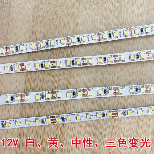 理发店智能触摸镜子灯软灯带12v化妆镜柜子橱柜衣柜感应灯led灯条