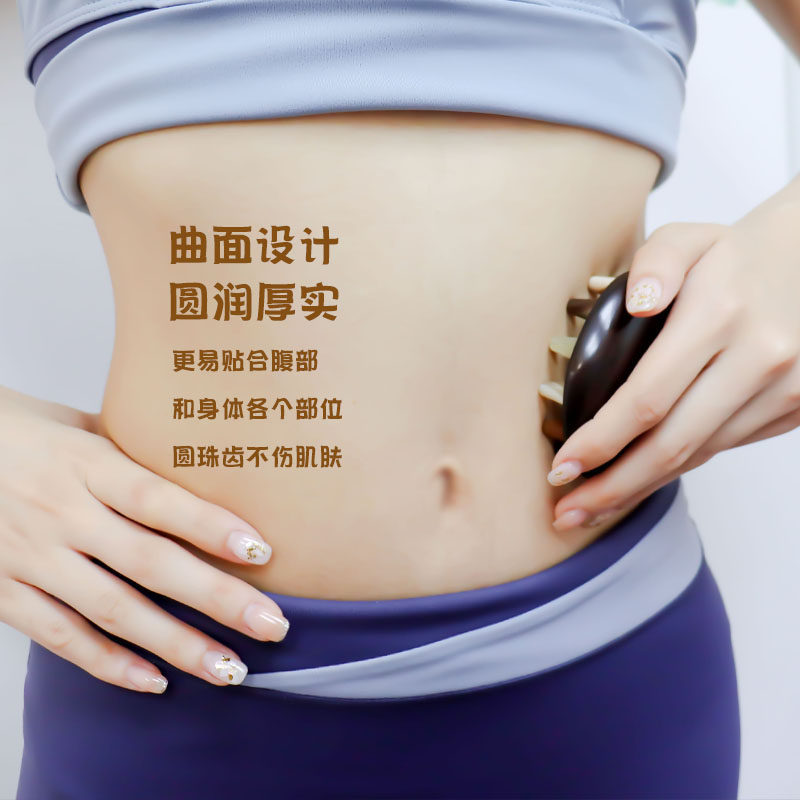 角缘牛角梳经络按摩梳刷肚子头刷全身家用男女头皮头部按摩梳子