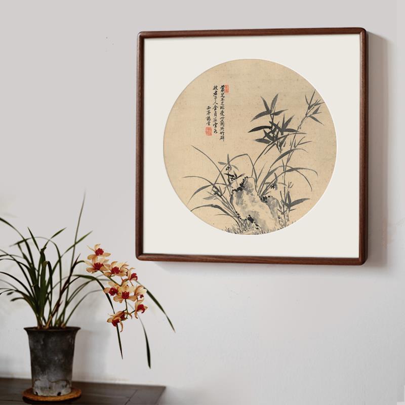实木画框装裱正方形空框黑胡桃书法字画国画斗方榫卯木质相框挂墙