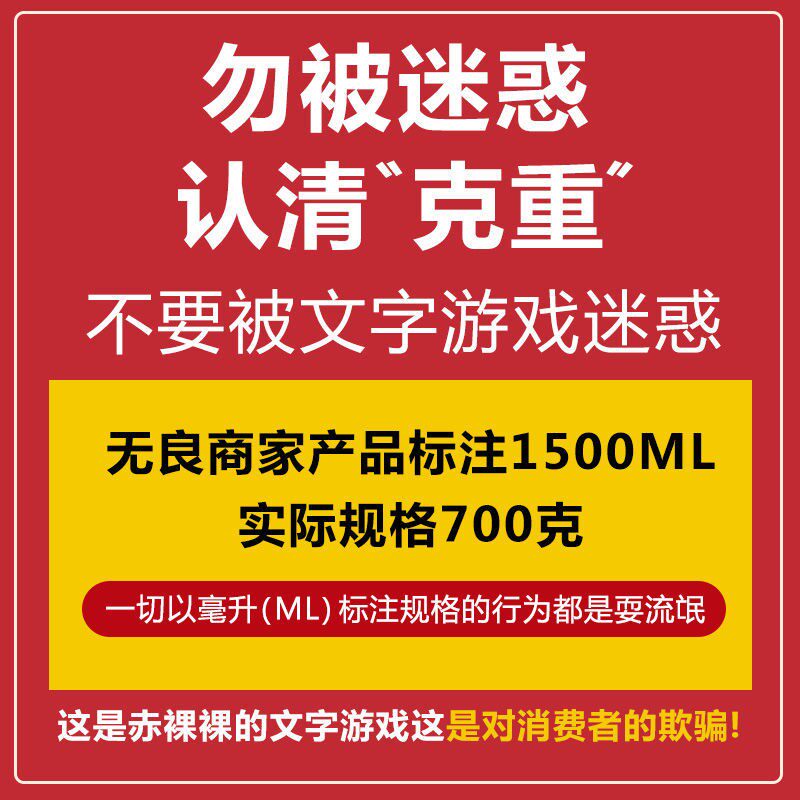 观赏锦鲤鱼饲料龙凤鲤鱼食颗粒通用蝴蝶鲤鱼粮昭和三色上浮型包邮