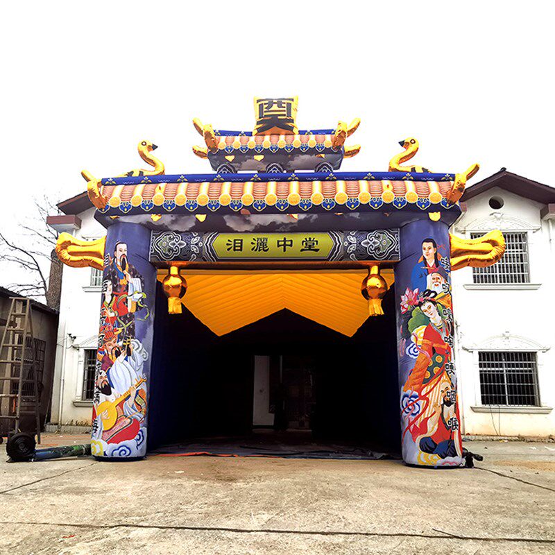 白事气模拱门 丧事充气灵棚 殡仪牌坊门厅 花圈帐篷 白鹤彩虹门