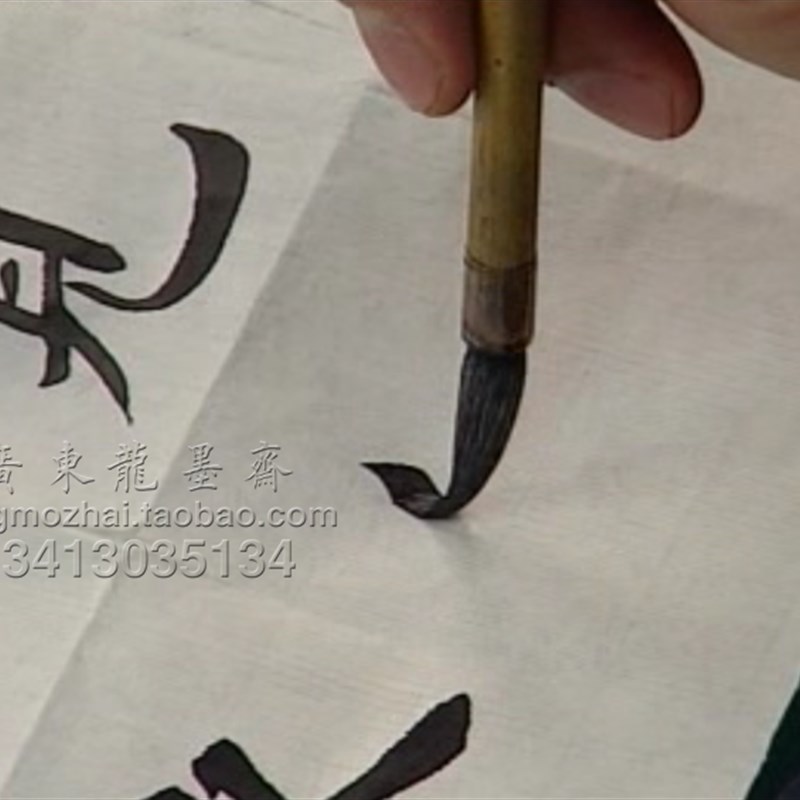 狼毫掺羊毫欧楷欧体楷书专用兼湖笔 粗笔杆张木成毫笔中楷毛笔